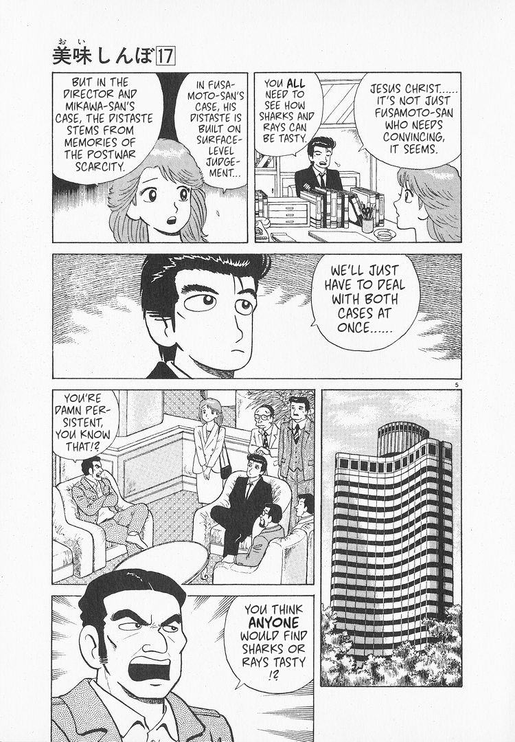 Halaman dari Oishinbo Chapter 154