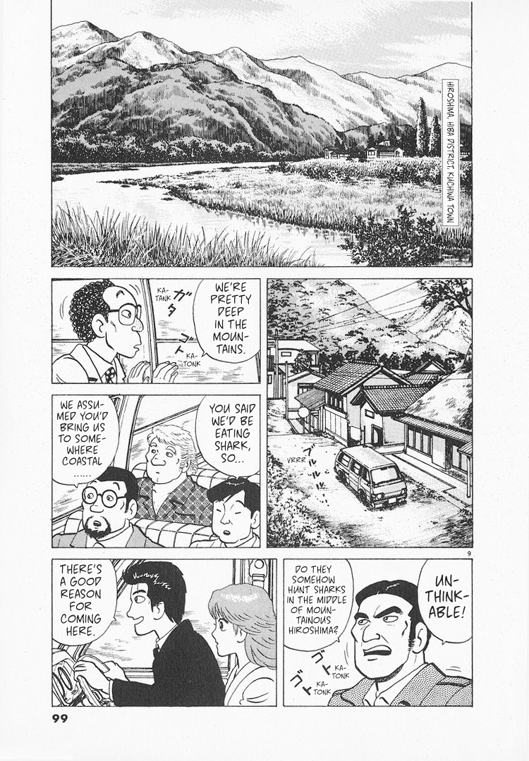 Halaman dari Oishinbo Chapter 154