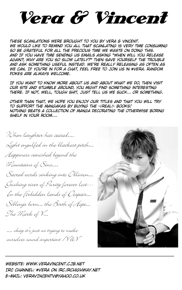 Halaman dari Lovely★Complex Chapter 6