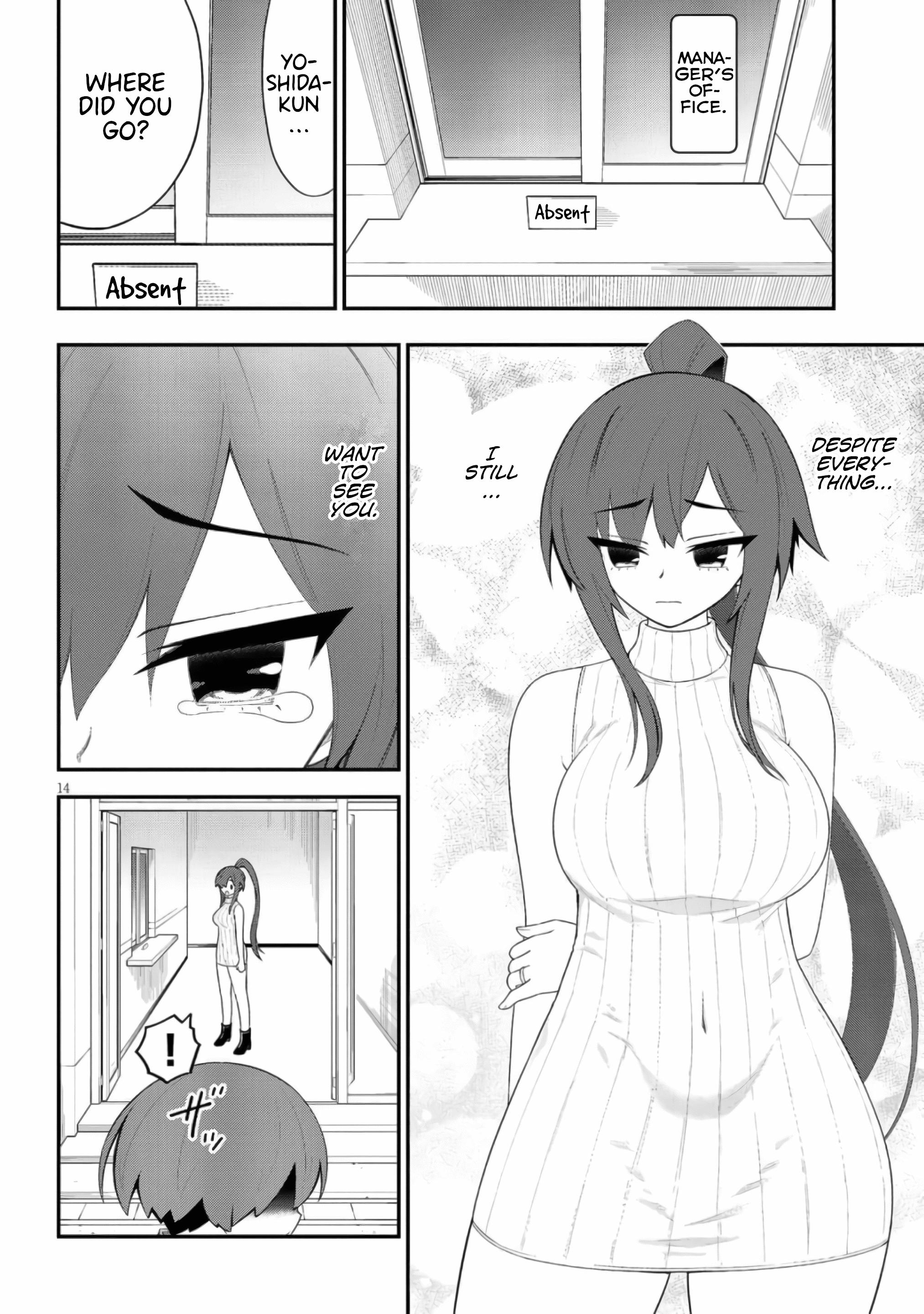 14