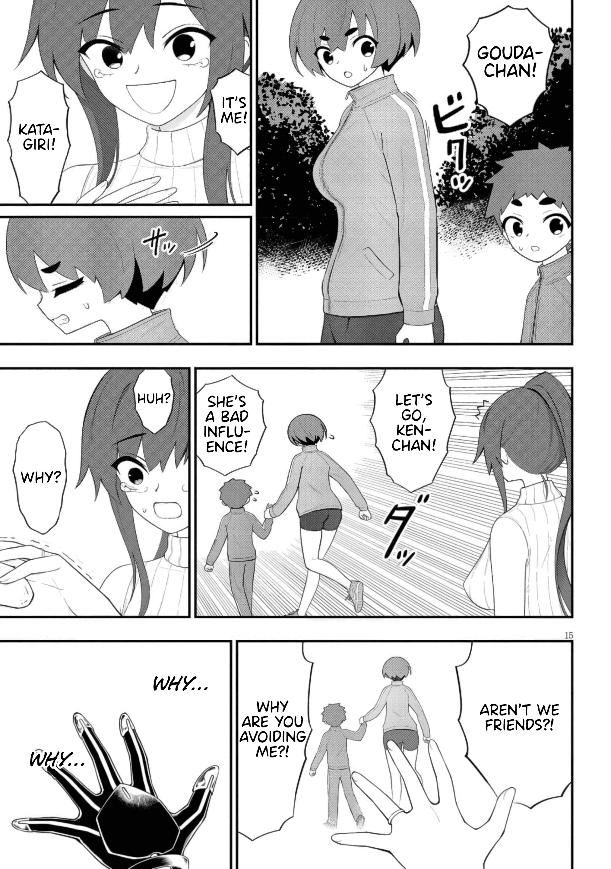15