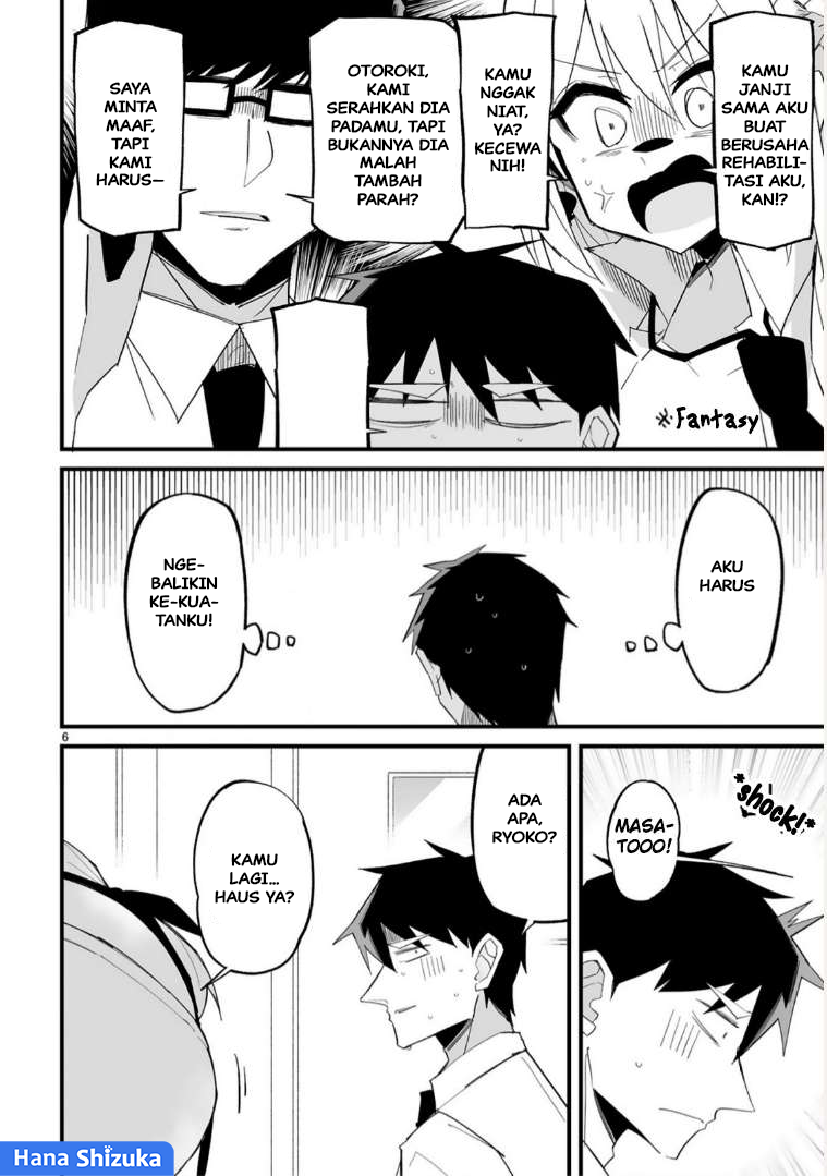 Iinchou desu ga Furyou ni Naru hodo Koishitemasu! Chapter 16 - halaman 7