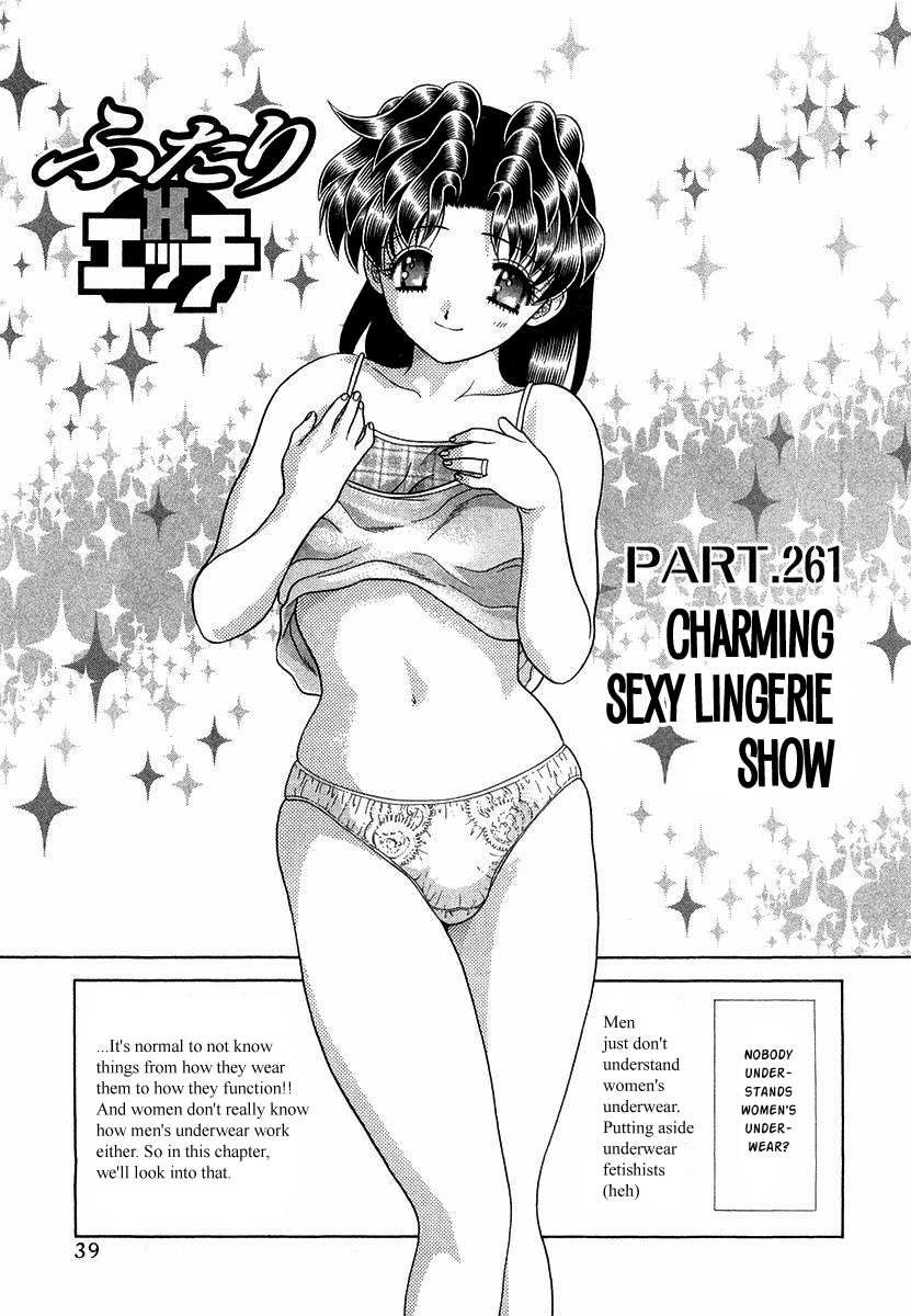 Halaman dari Futari Ecchi Chapter 261
