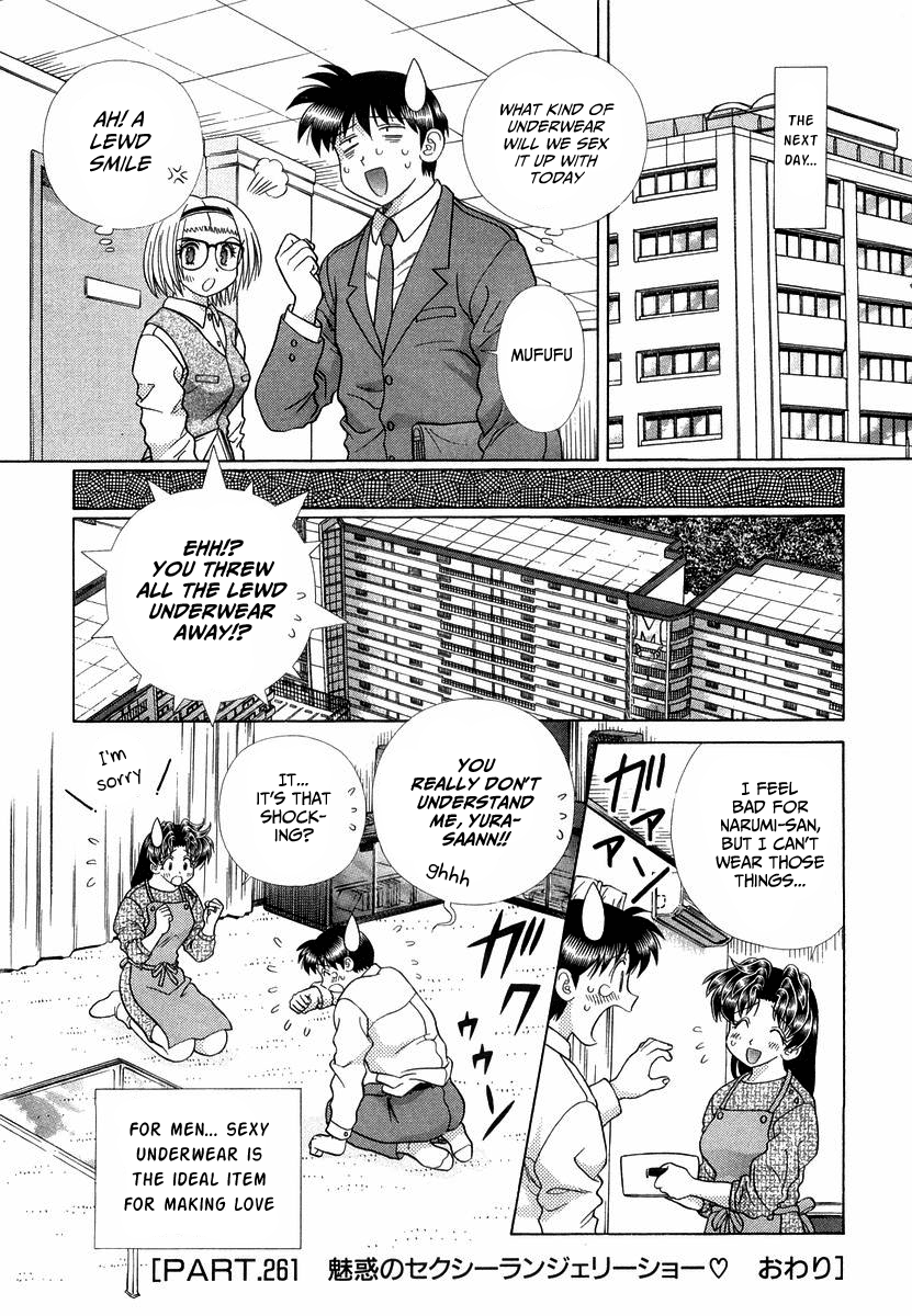 Halaman dari Futari Ecchi Chapter 261