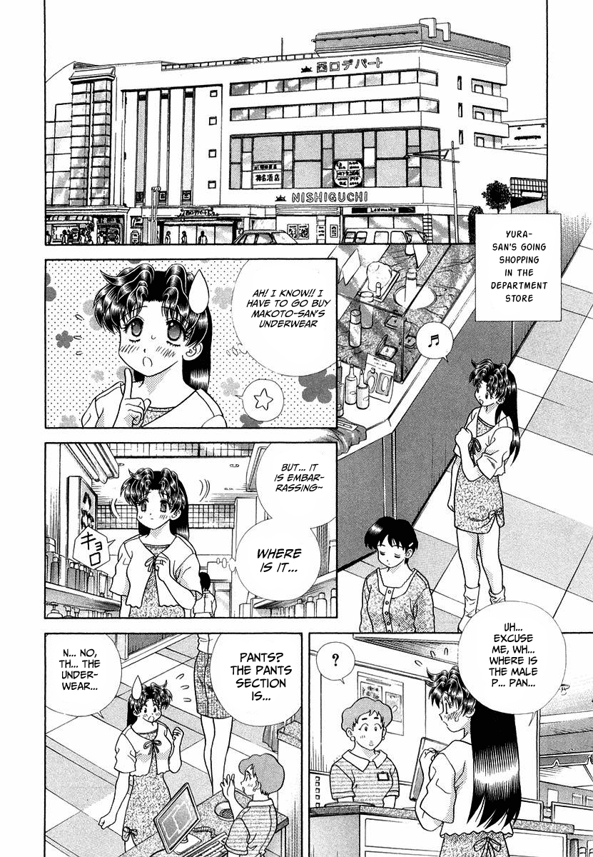 Halaman dari Futari Ecchi Chapter 261