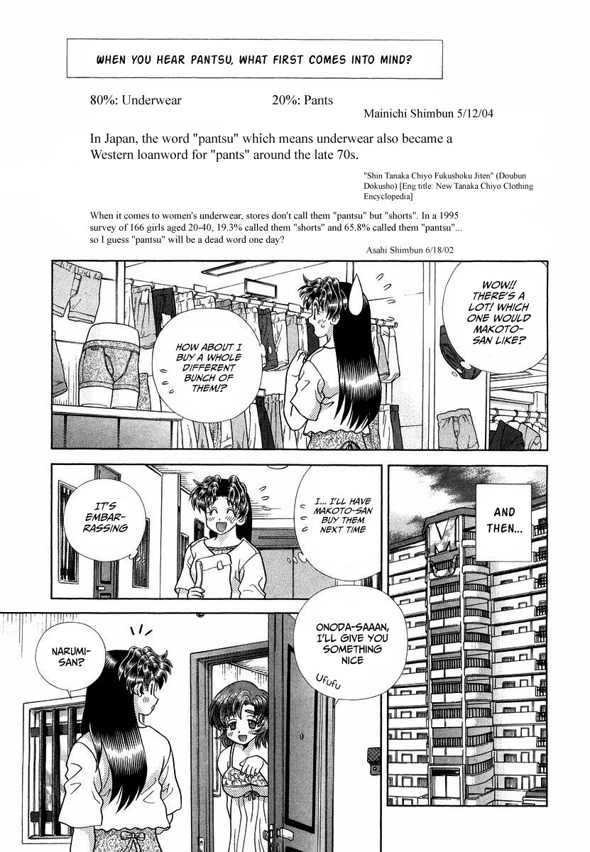 Halaman dari Futari Ecchi Chapter 261
