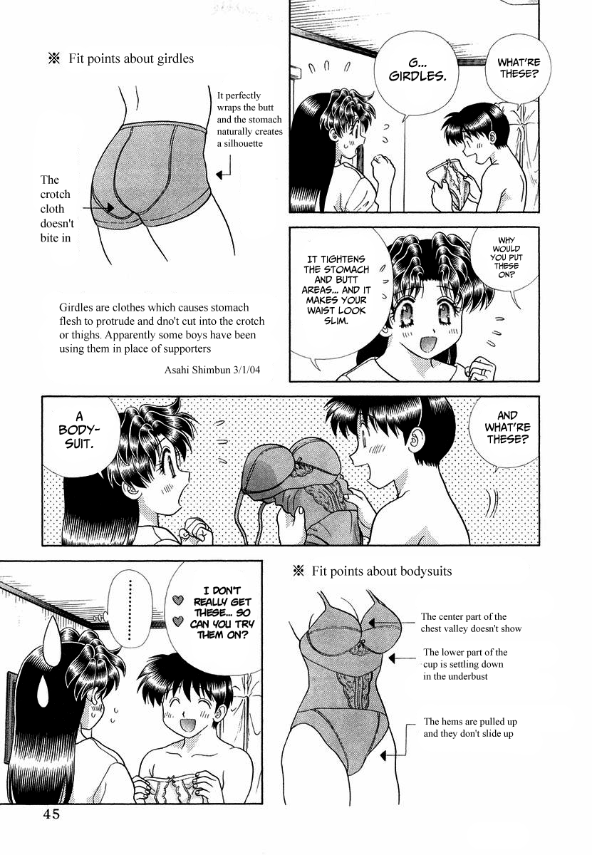 Halaman dari Futari Ecchi Chapter 261