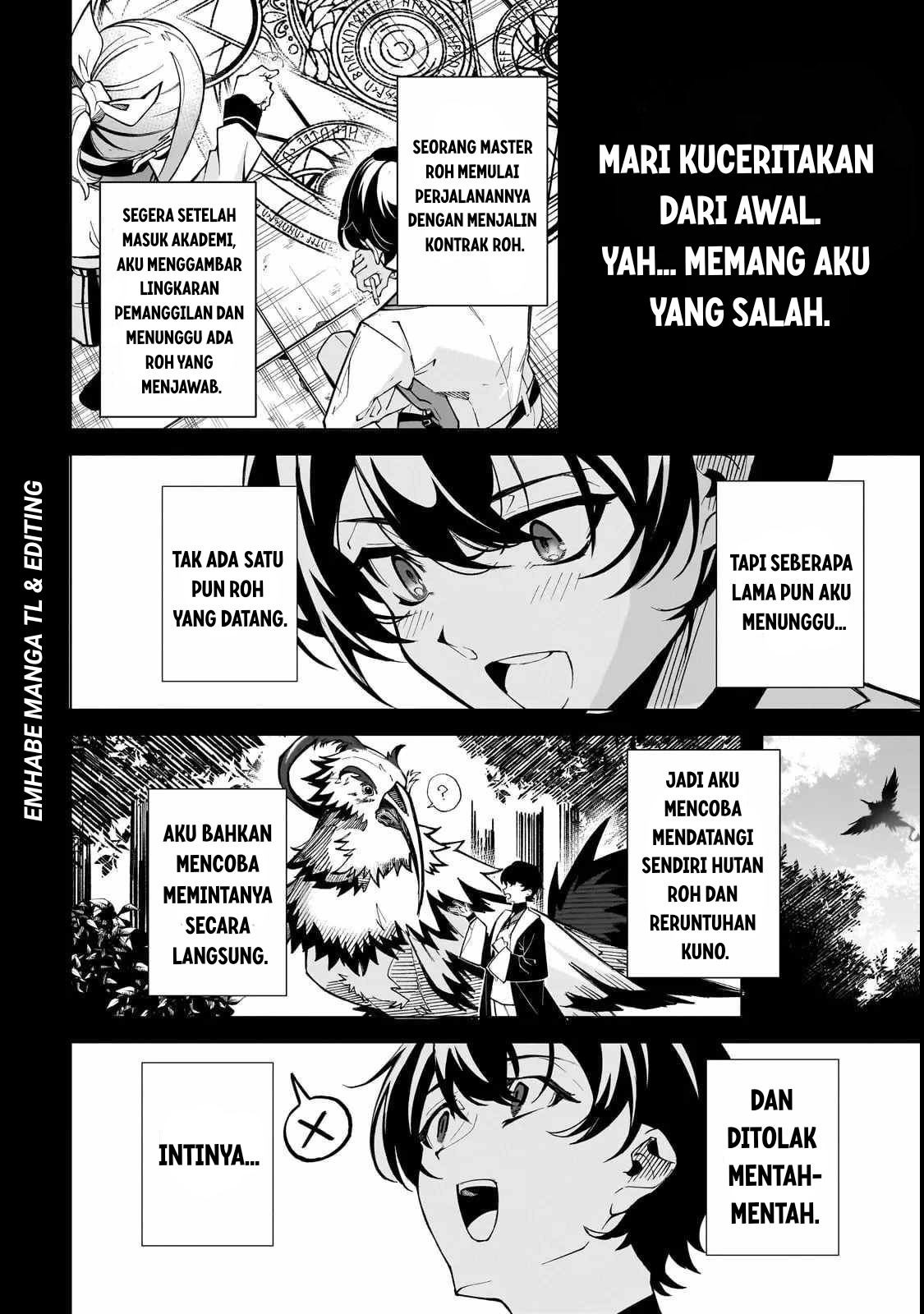 Shin no Jitsuryoku wo Kakushiteiru to Omowareteru Seireishi, Jitsu wa Itsumo Meccha Honki de Tatakattemasu Chapter 1 - halaman 27