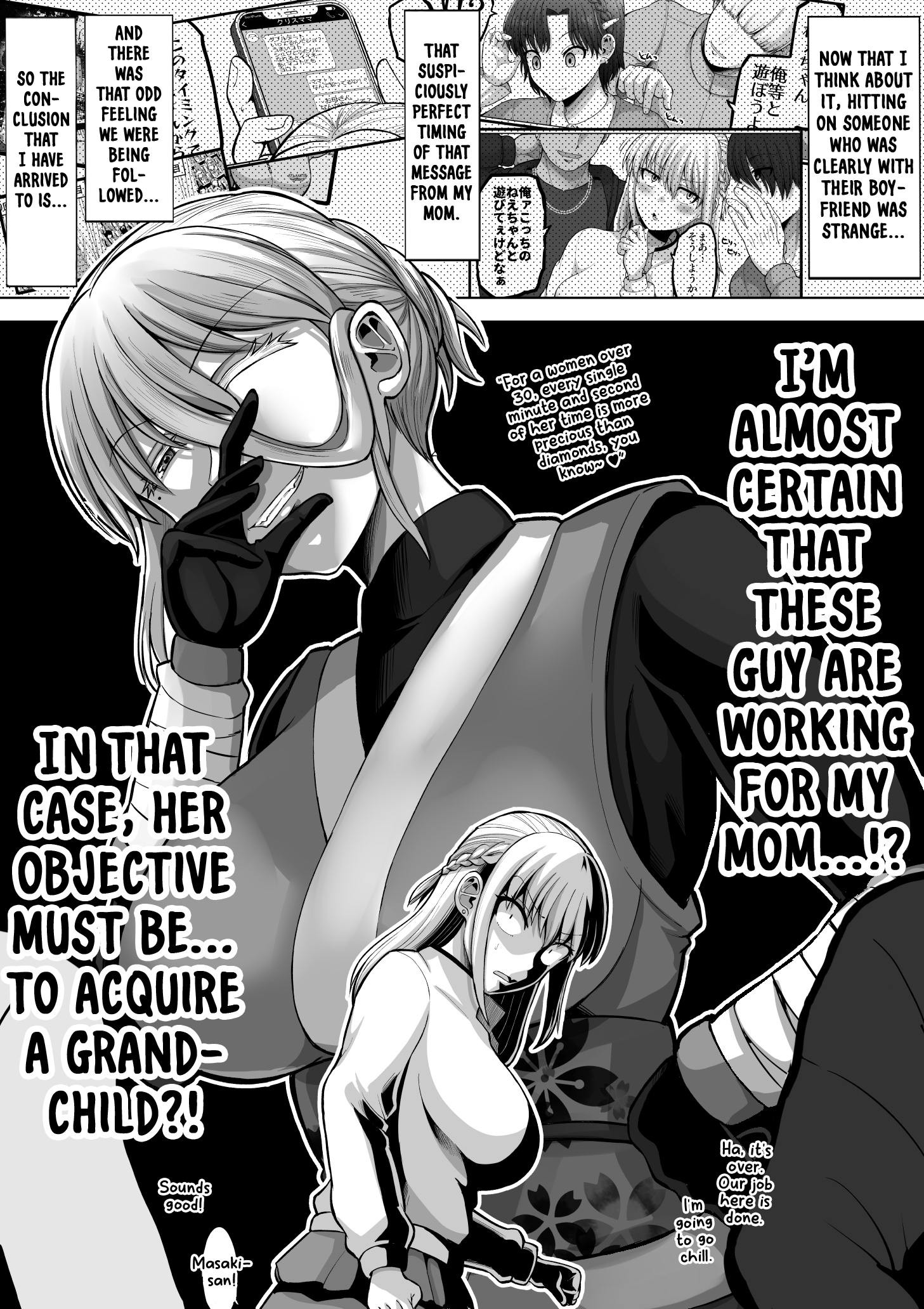 Kore kara Dandan Shiawase ni Natte Iku Kowai Onna Joushi Chapter 139 Page 4