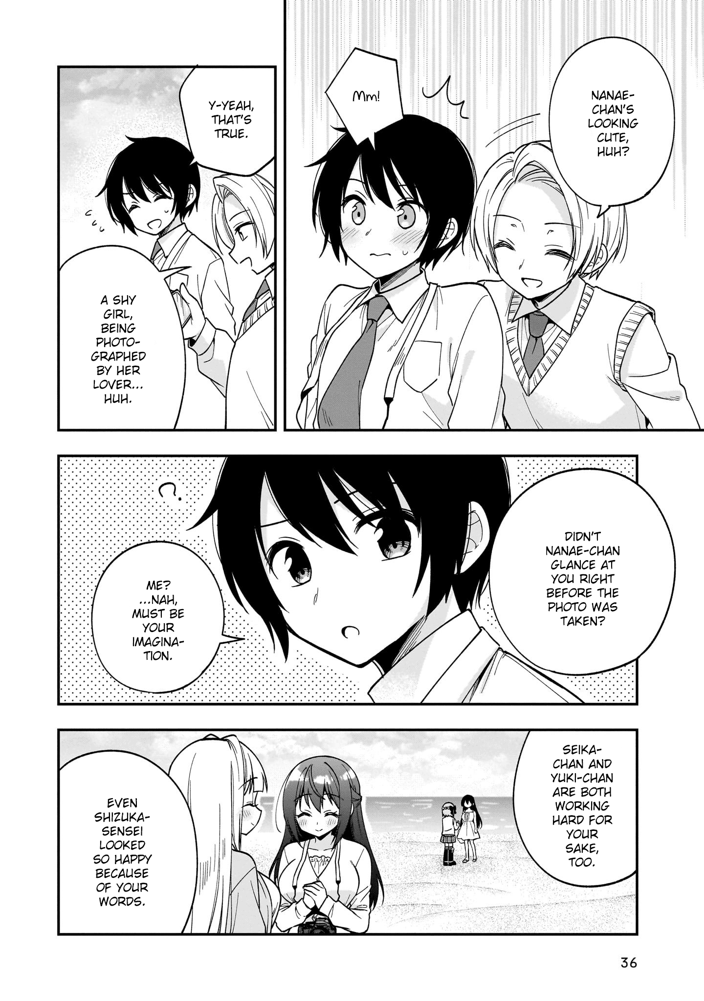 Halaman dari Camera-senpai to Sewayaki Jouzu na Kouhai-chan Chapter 11