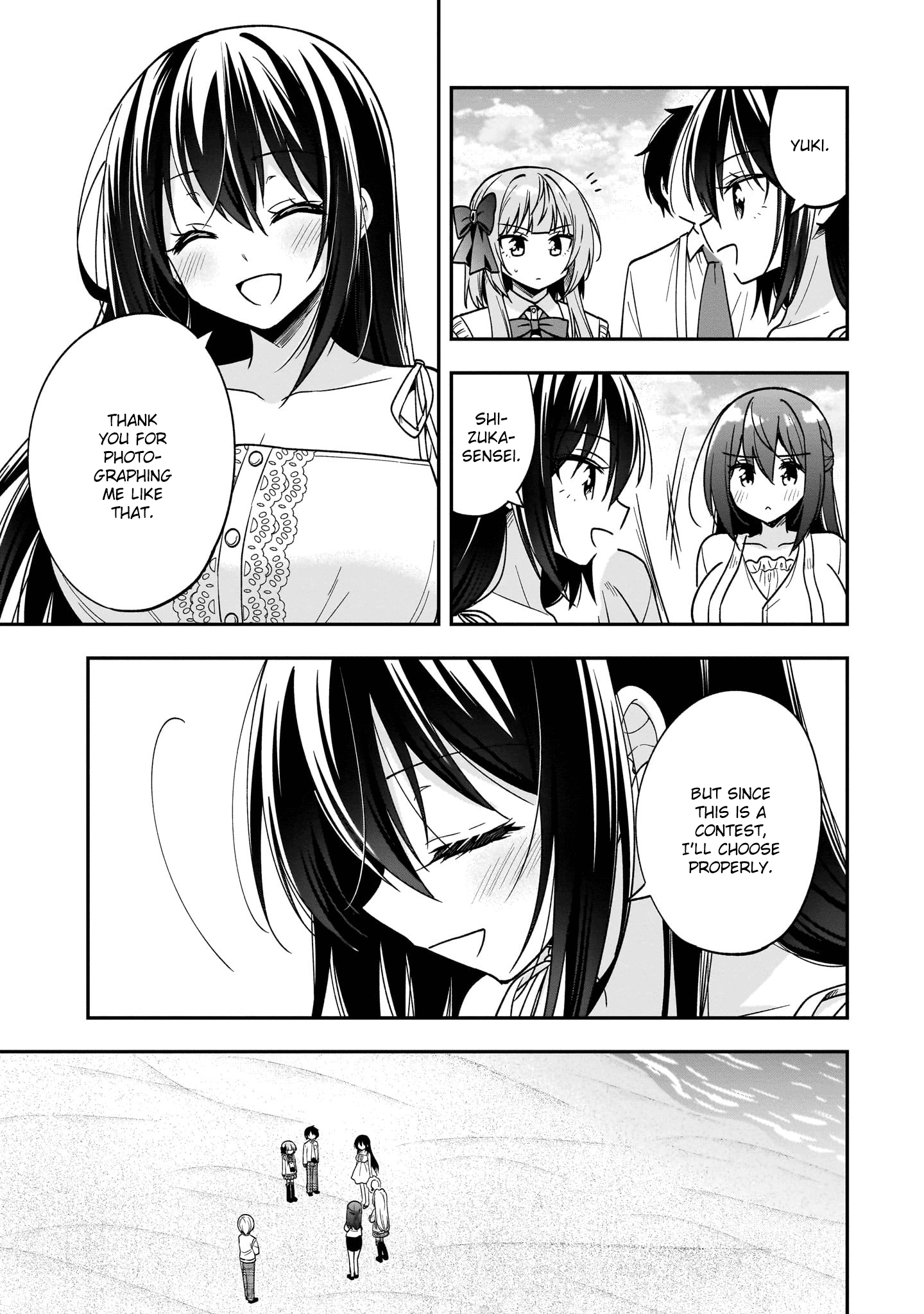 Halaman dari Camera-senpai to Sewayaki Jouzu na Kouhai-chan Chapter 11