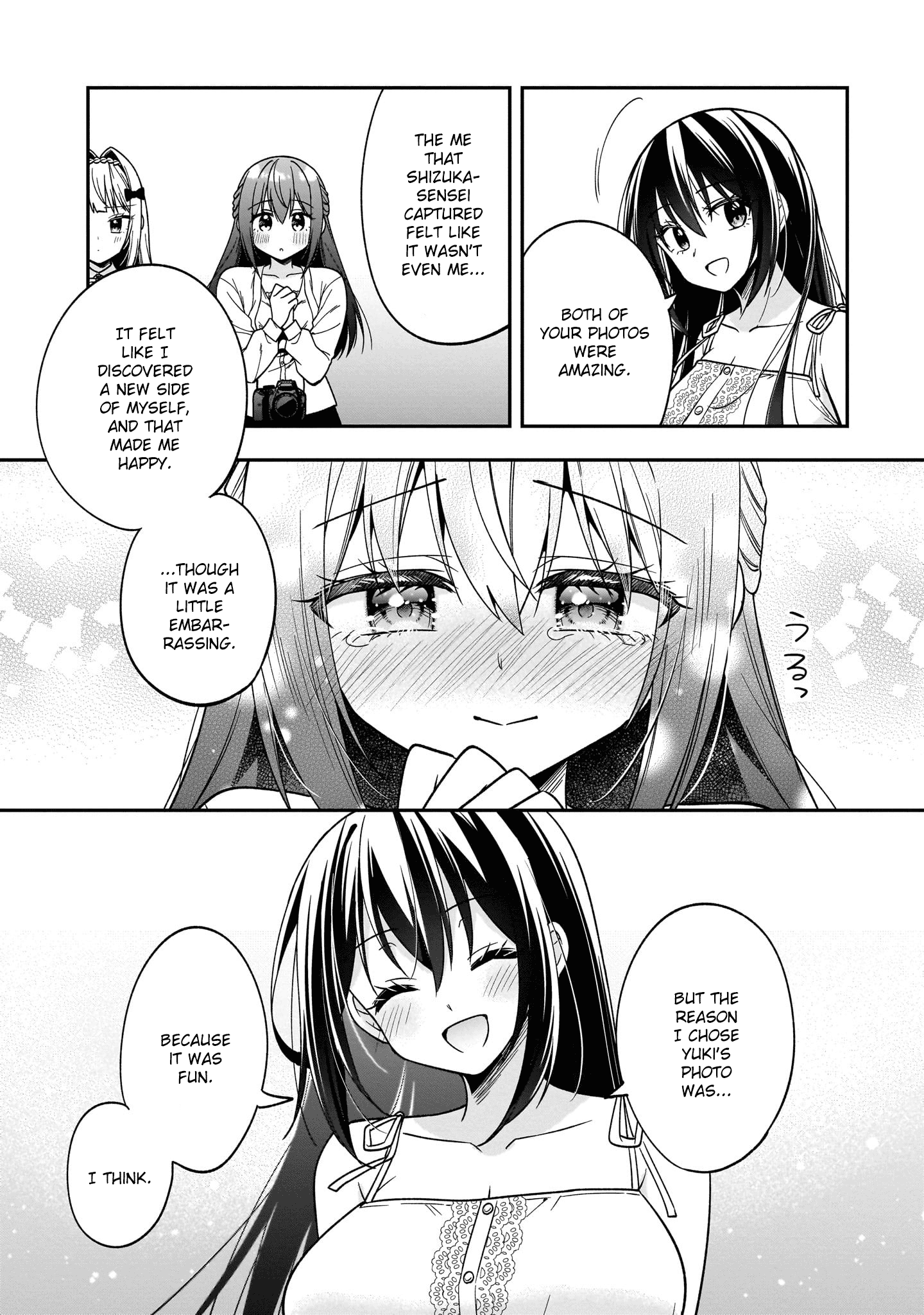 Halaman dari Camera-senpai to Sewayaki Jouzu na Kouhai-chan Chapter 11