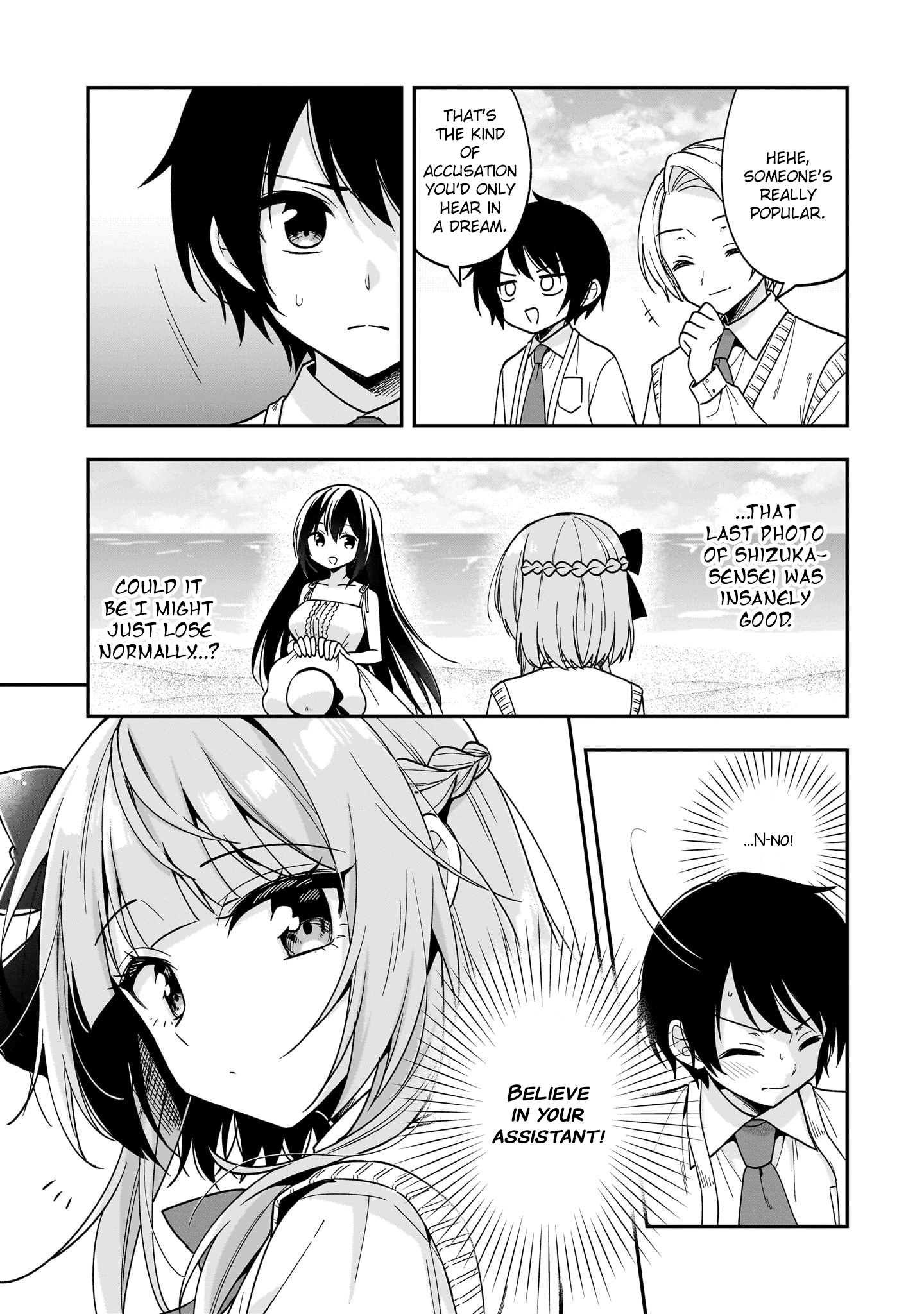 Halaman dari Camera-senpai to Sewayaki Jouzu na Kouhai-chan Chapter 11