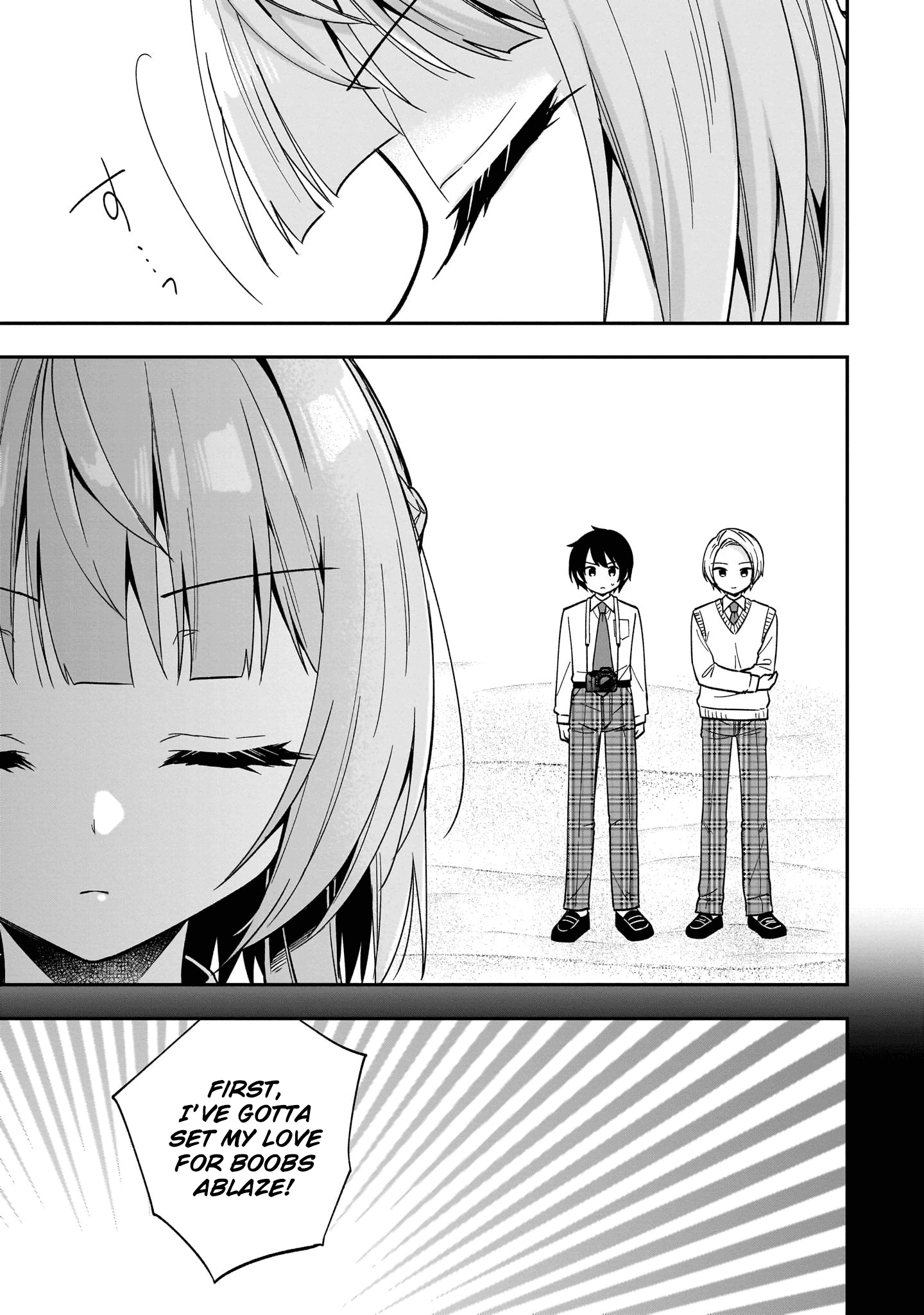 Halaman dari Camera-senpai to Sewayaki Jouzu na Kouhai-chan Chapter 11