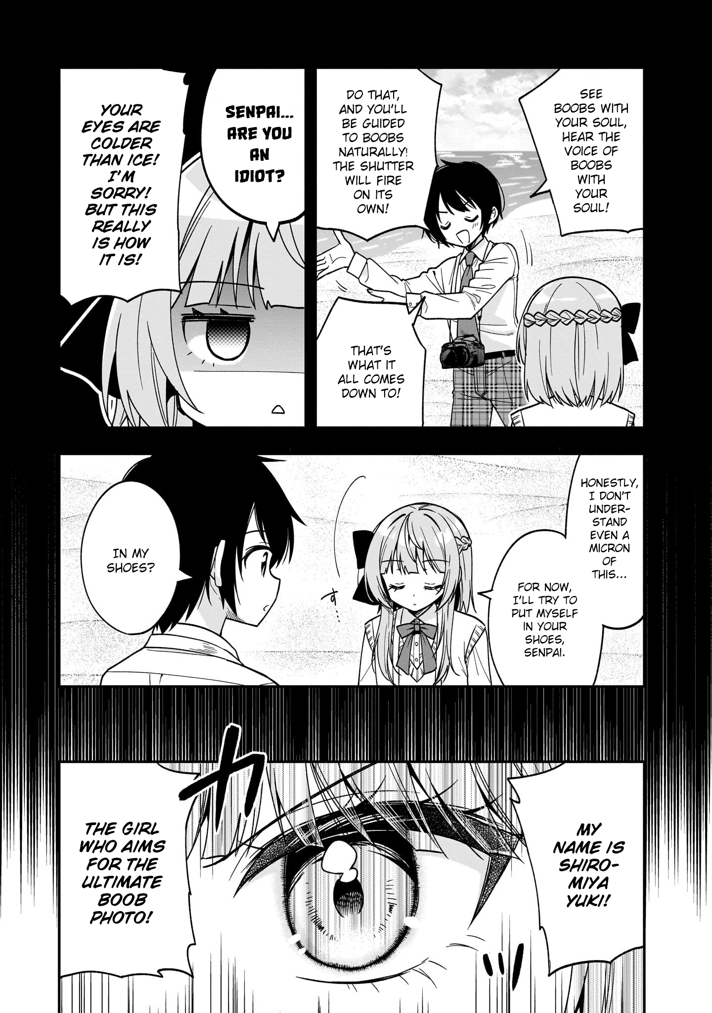 Halaman dari Camera-senpai to Sewayaki Jouzu na Kouhai-chan Chapter 11
