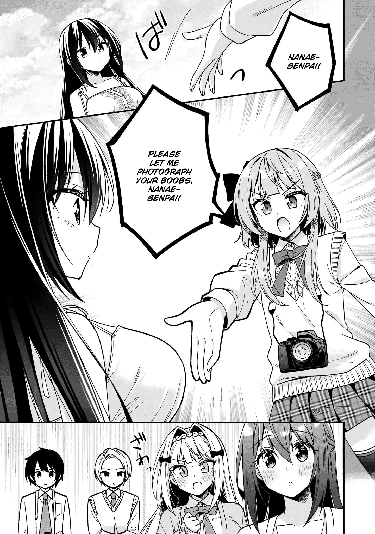 Halaman dari Camera-senpai to Sewayaki Jouzu na Kouhai-chan Chapter 11