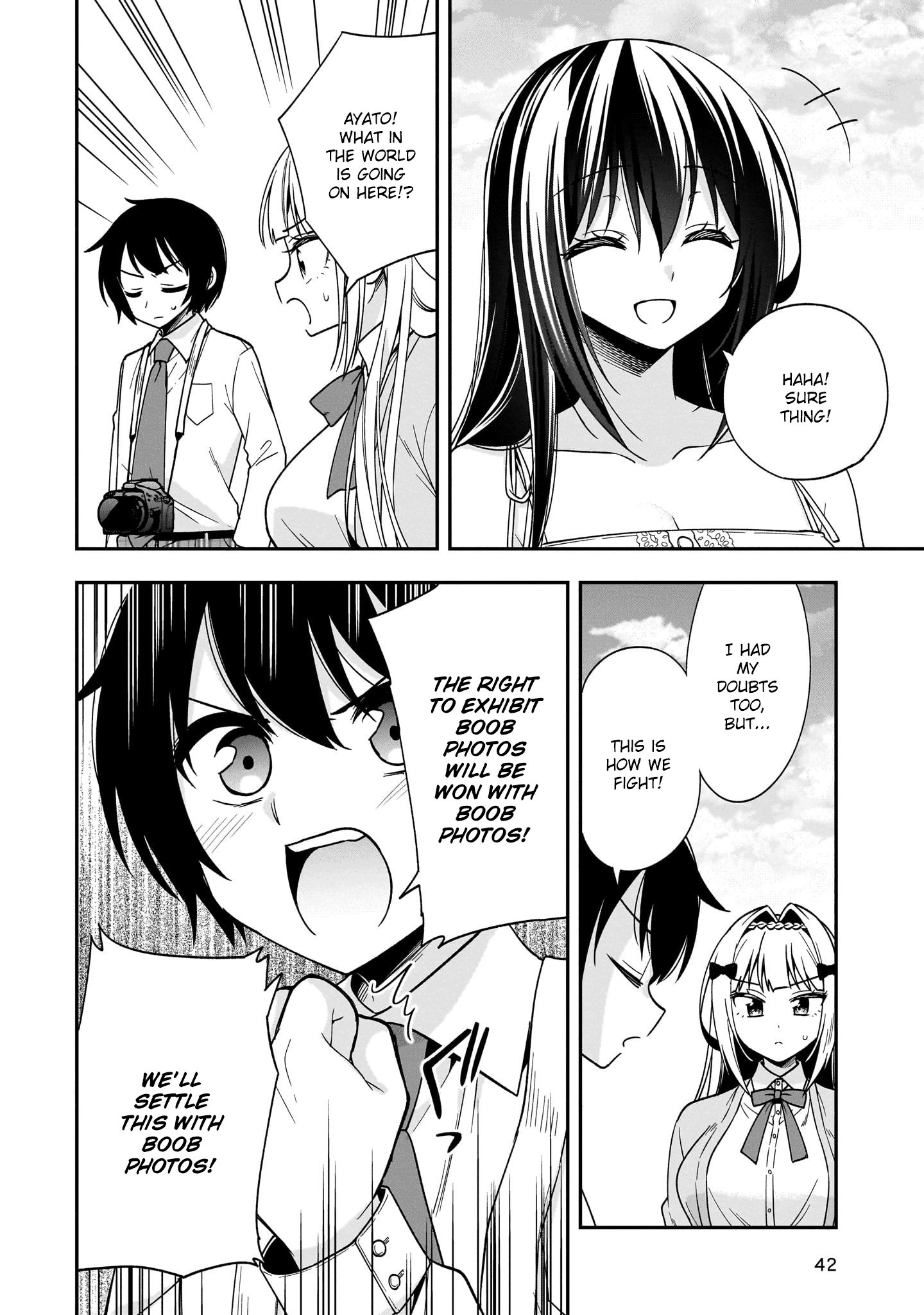 Halaman dari Camera-senpai to Sewayaki Jouzu na Kouhai-chan Chapter 11