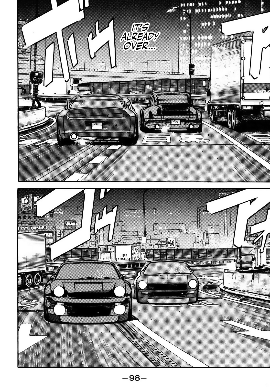 Halaman dari Wangan Midnight Chapter 152