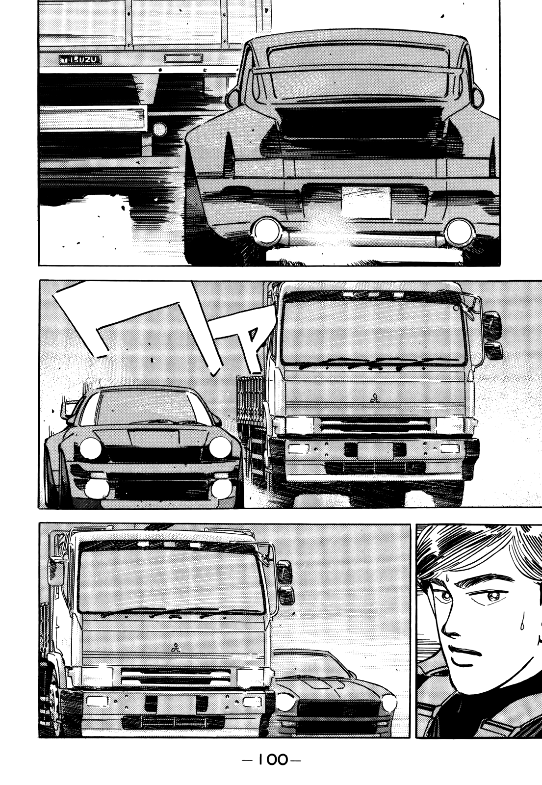 Halaman dari Wangan Midnight Chapter 152