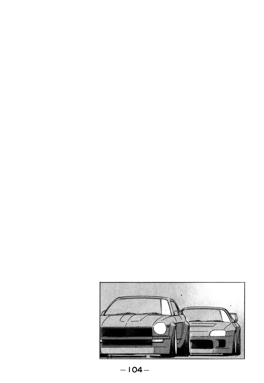 Halaman dari Wangan Midnight Chapter 152