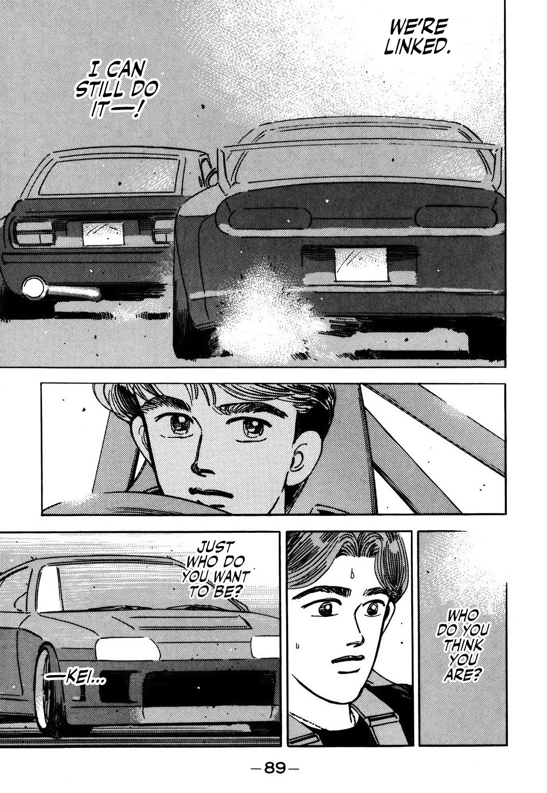 Halaman dari Wangan Midnight Chapter 152