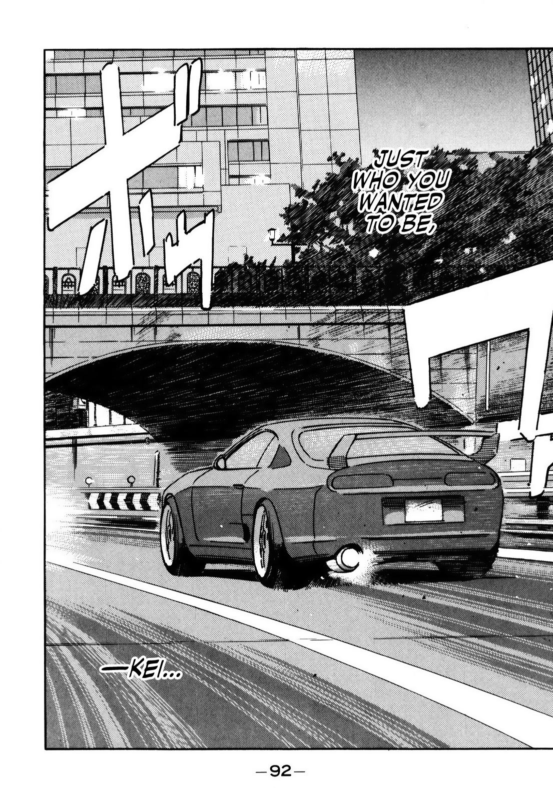 Halaman dari Wangan Midnight Chapter 152