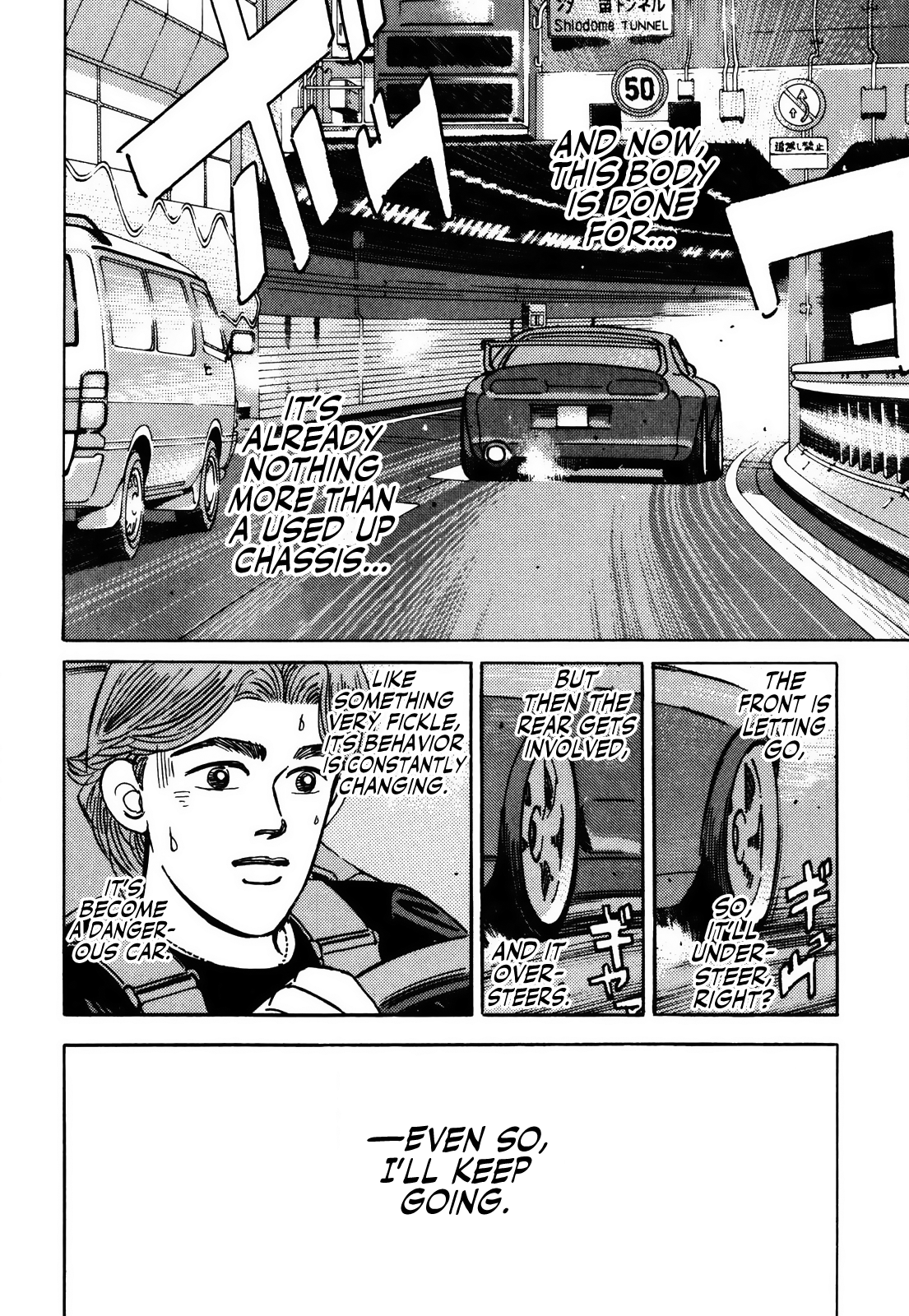 Halaman dari Wangan Midnight Chapter 152