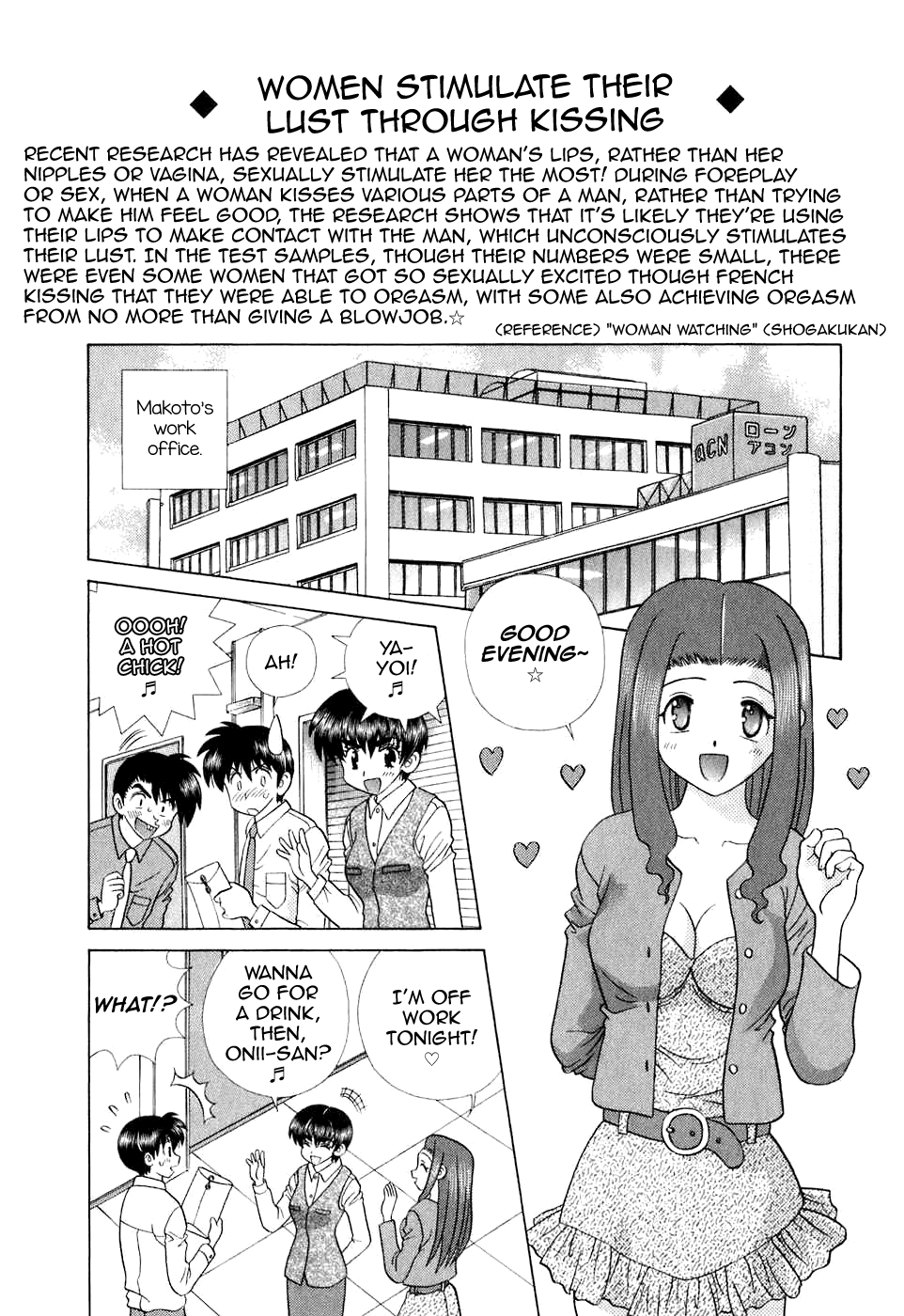Halaman dari Futari Ecchi Chapter 371