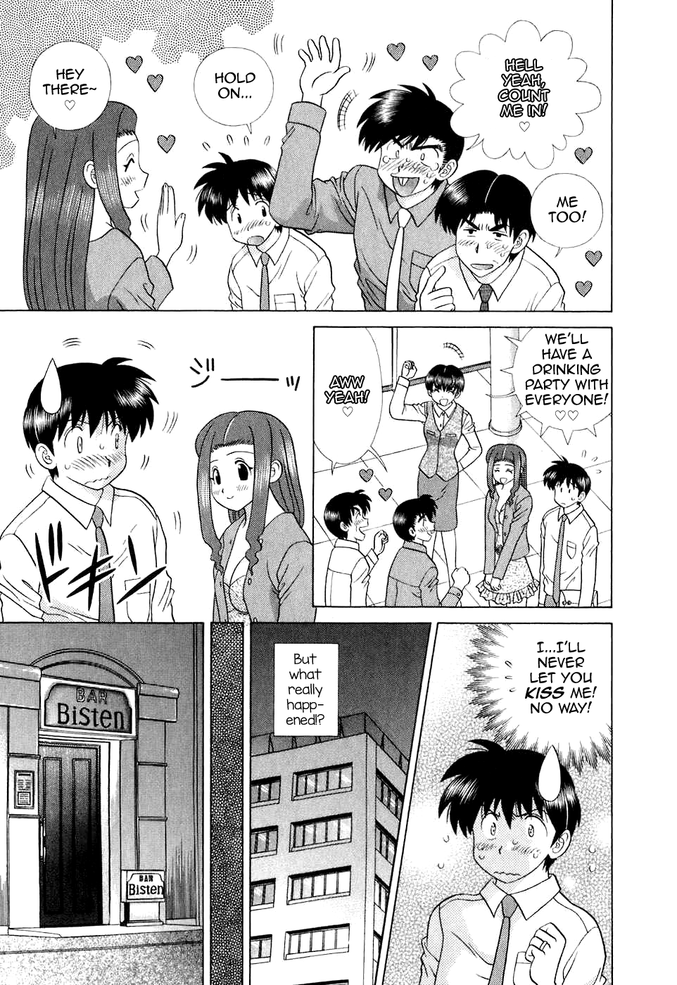 Halaman dari Futari Ecchi Chapter 371