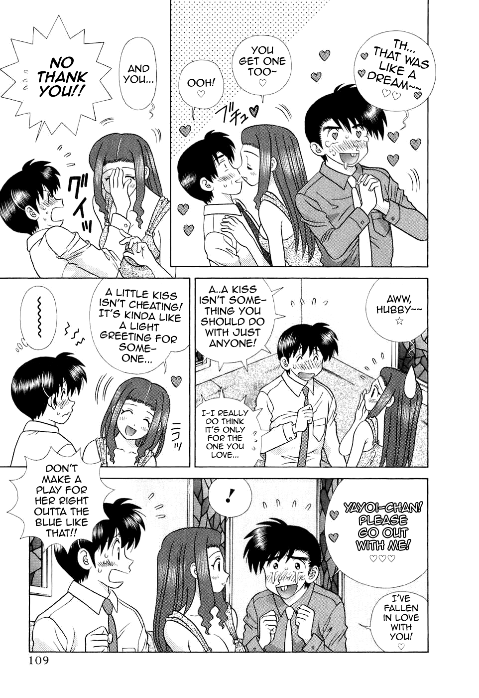Halaman dari Futari Ecchi Chapter 371