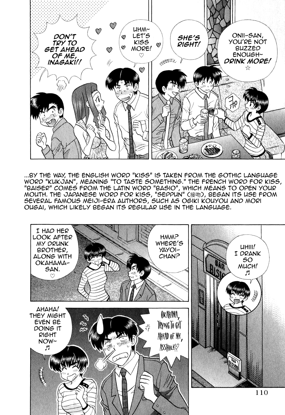 Halaman dari Futari Ecchi Chapter 371