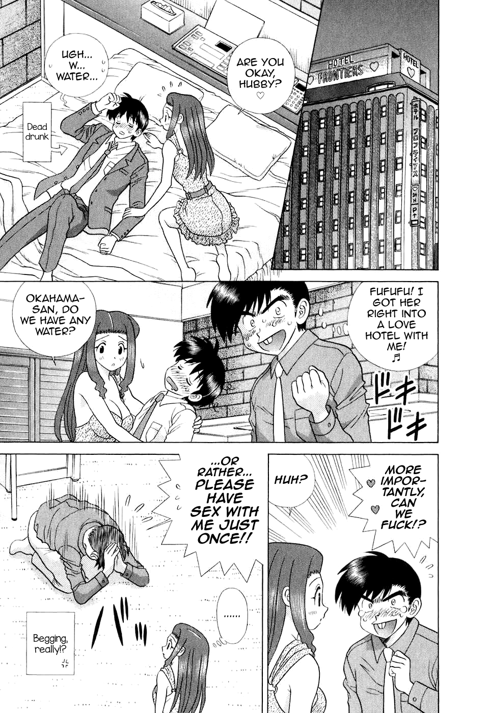 Halaman dari Futari Ecchi Chapter 371