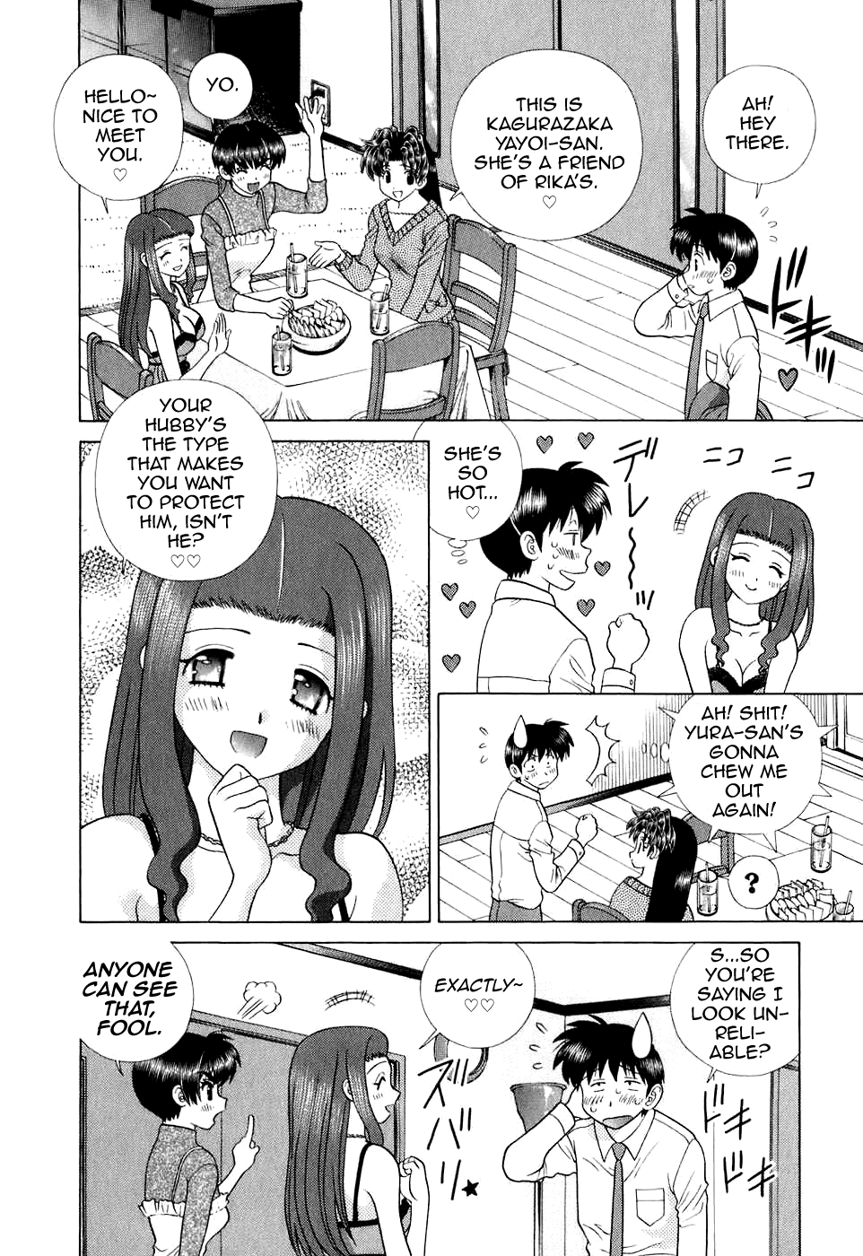 Halaman dari Futari Ecchi Chapter 371