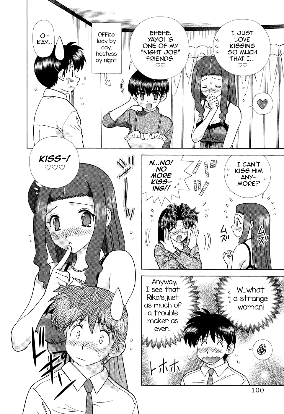 Halaman dari Futari Ecchi Chapter 371