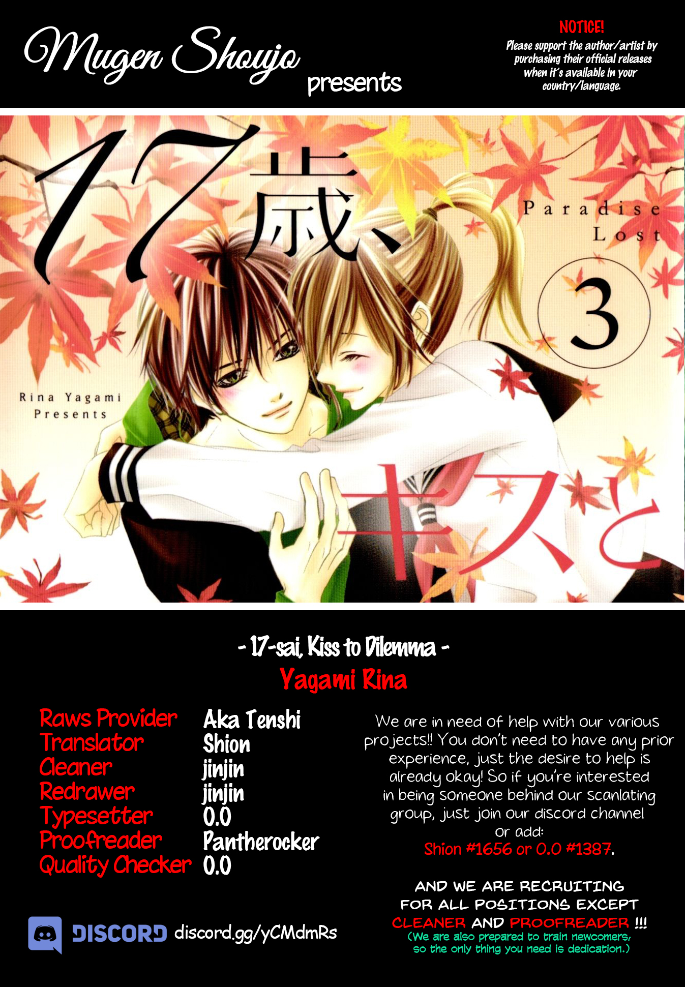 Halaman dari 17-sai, Kiss to Dilemma Chapter 15