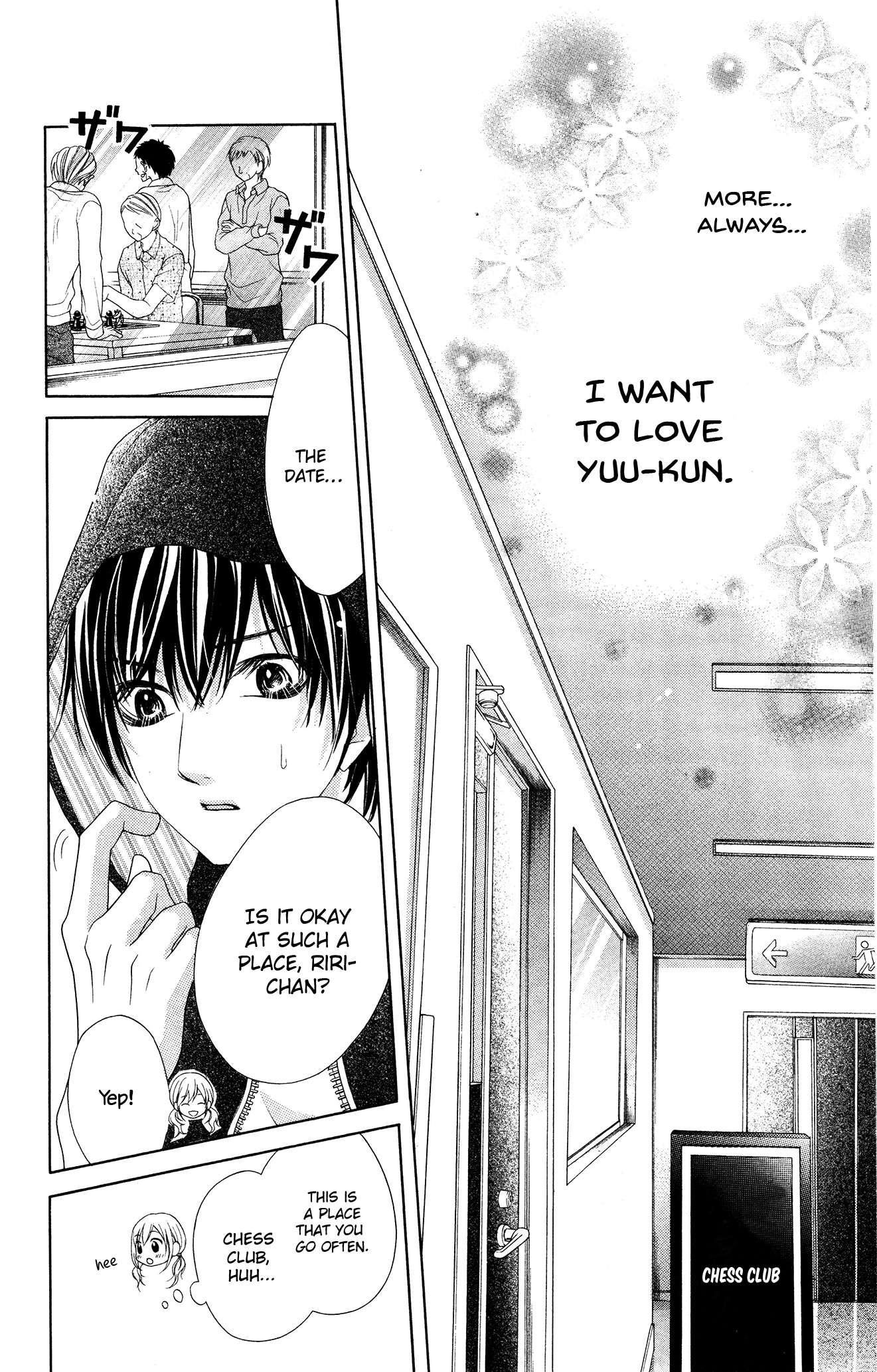 Halaman dari 17-sai, Kiss to Dilemma Chapter 15