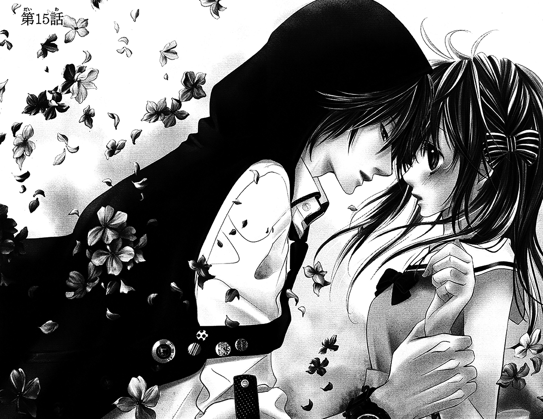 Halaman dari 17-sai, Kiss to Dilemma Chapter 15