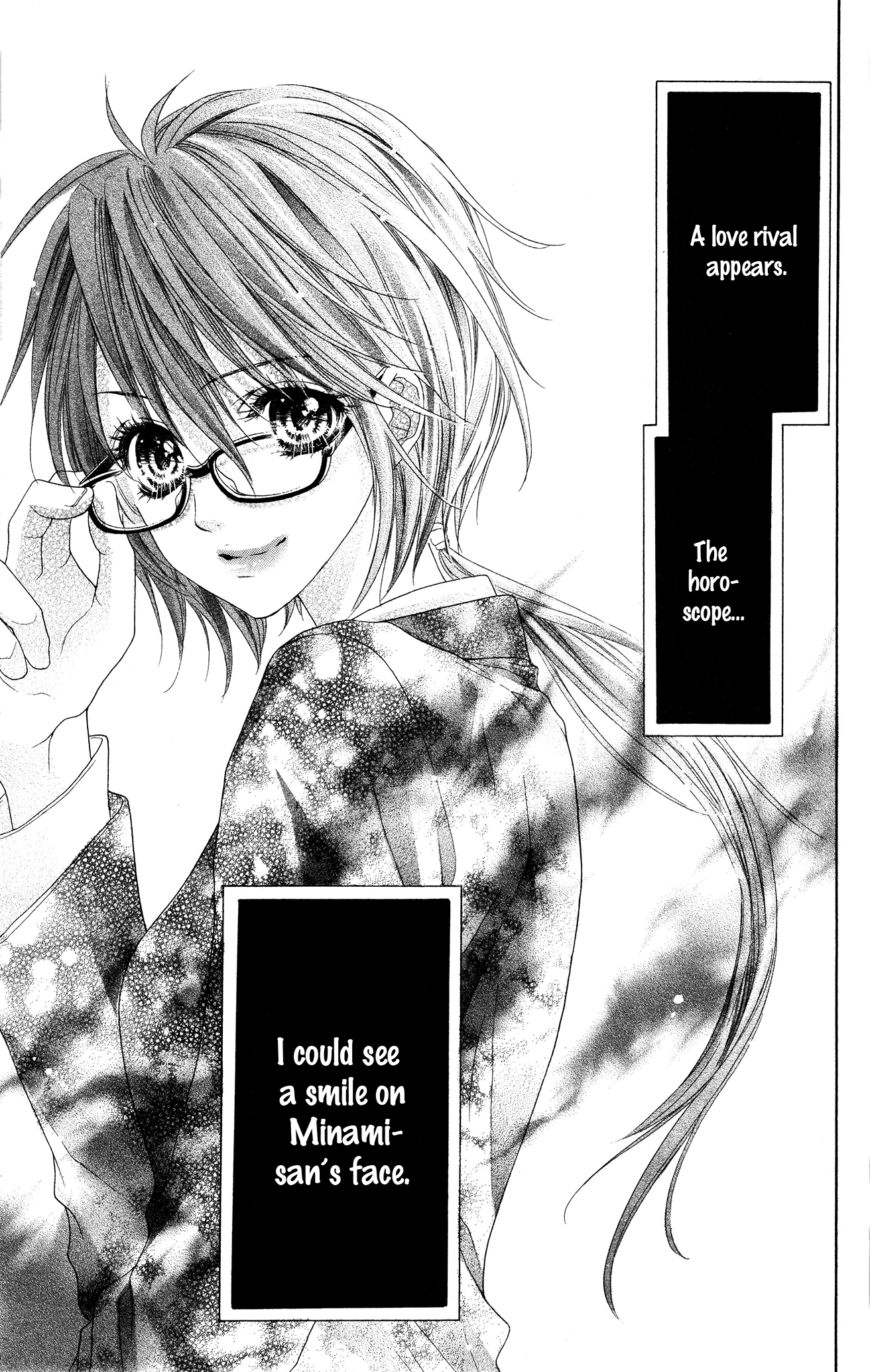 Halaman dari 17-sai, Kiss to Dilemma Chapter 15