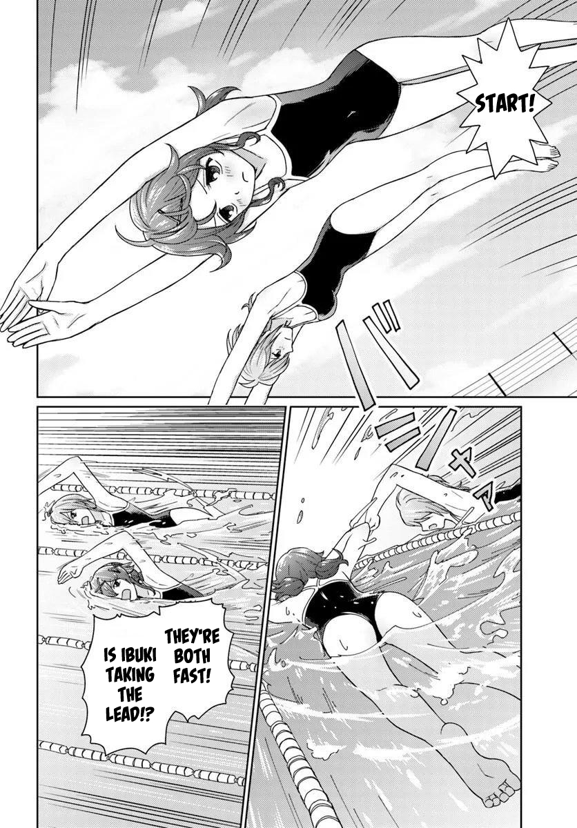Chikasugiru Futari Chapter 13.2 Page 2
