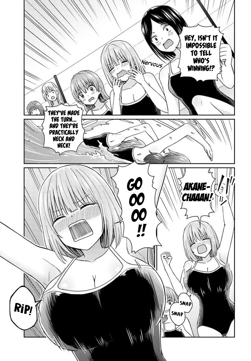 Chikasugiru Futari Chapter 13.2 Page 5