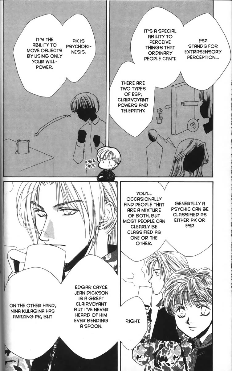 Halaman dari Ghost Hunt Chapter 9