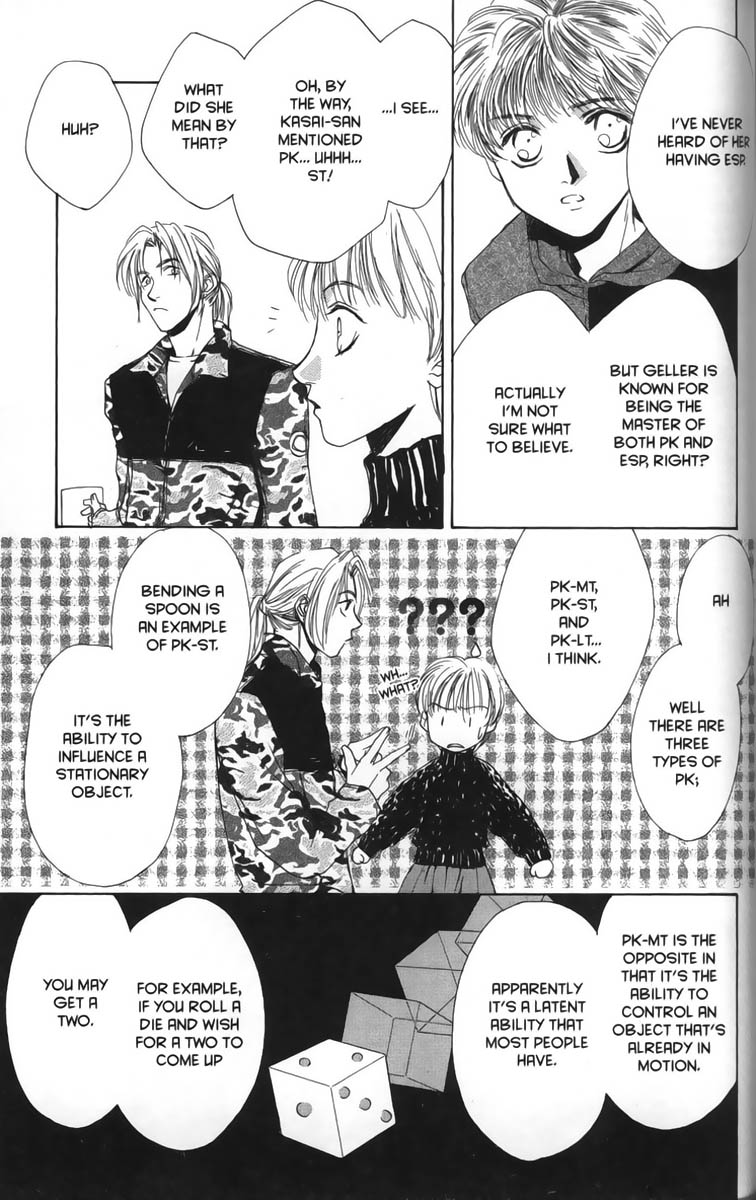 Halaman dari Ghost Hunt Chapter 9
