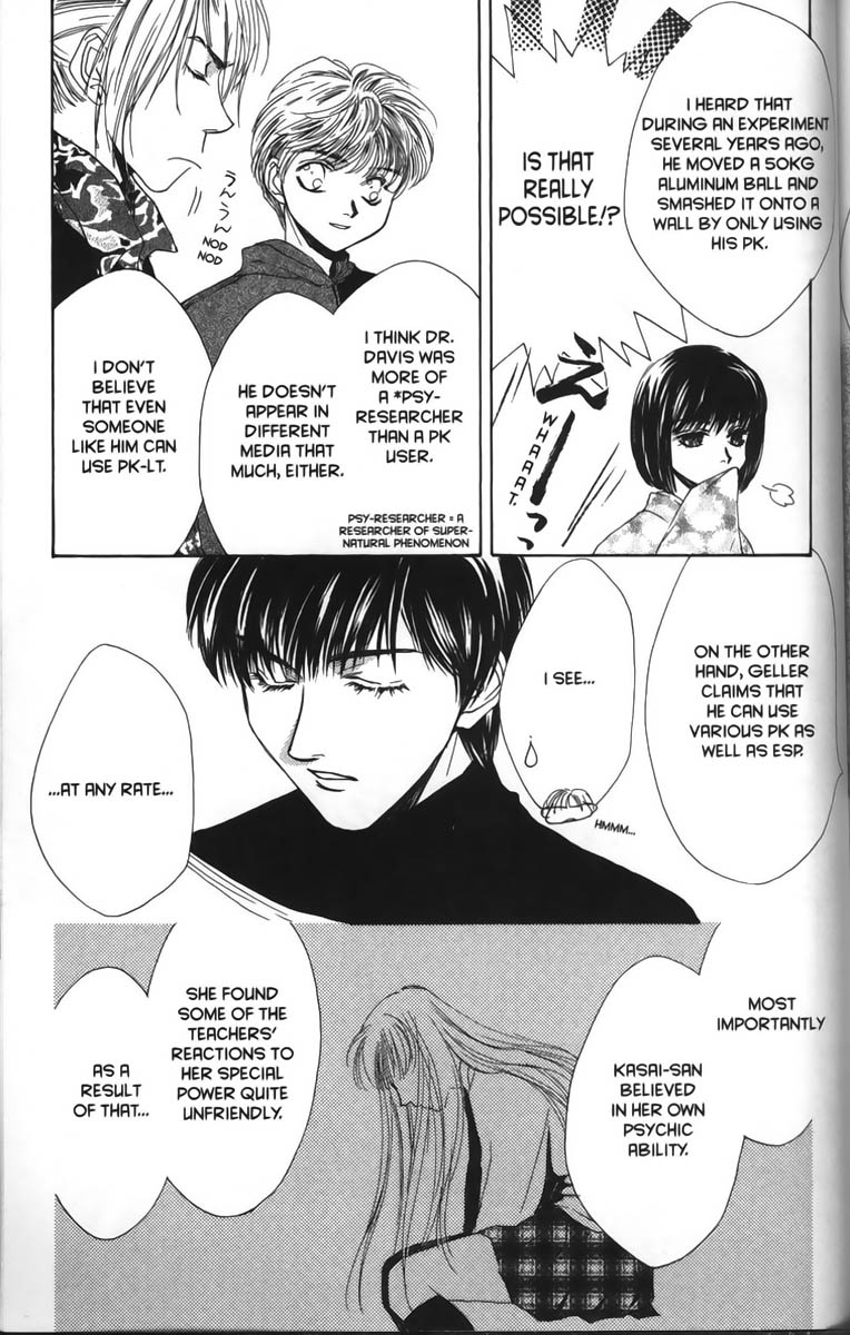 Halaman dari Ghost Hunt Chapter 9
