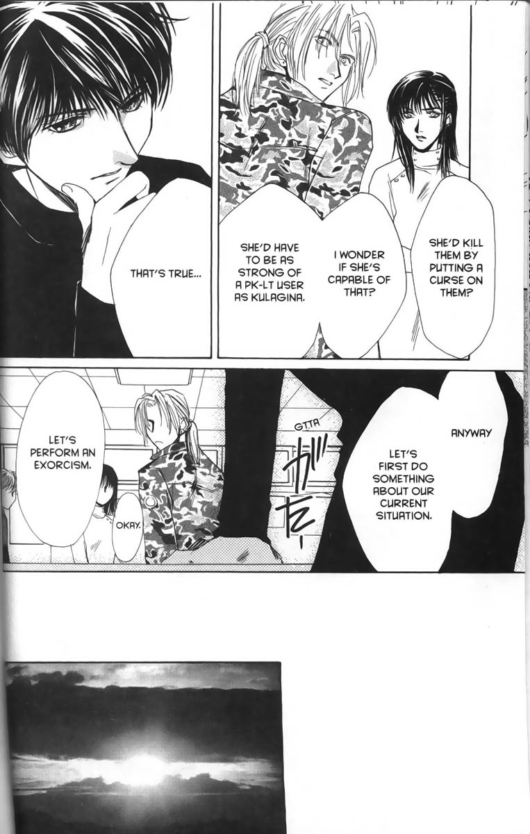 Halaman dari Ghost Hunt Chapter 9