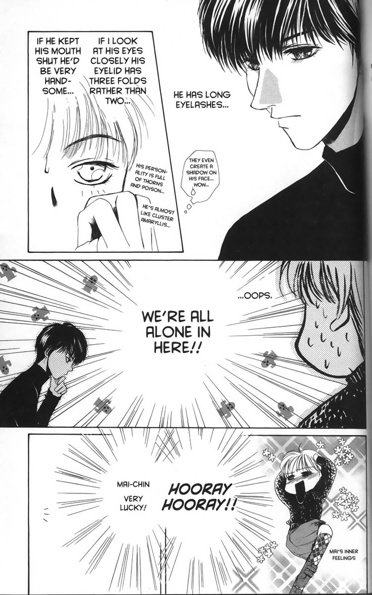 Halaman dari Ghost Hunt Chapter 9