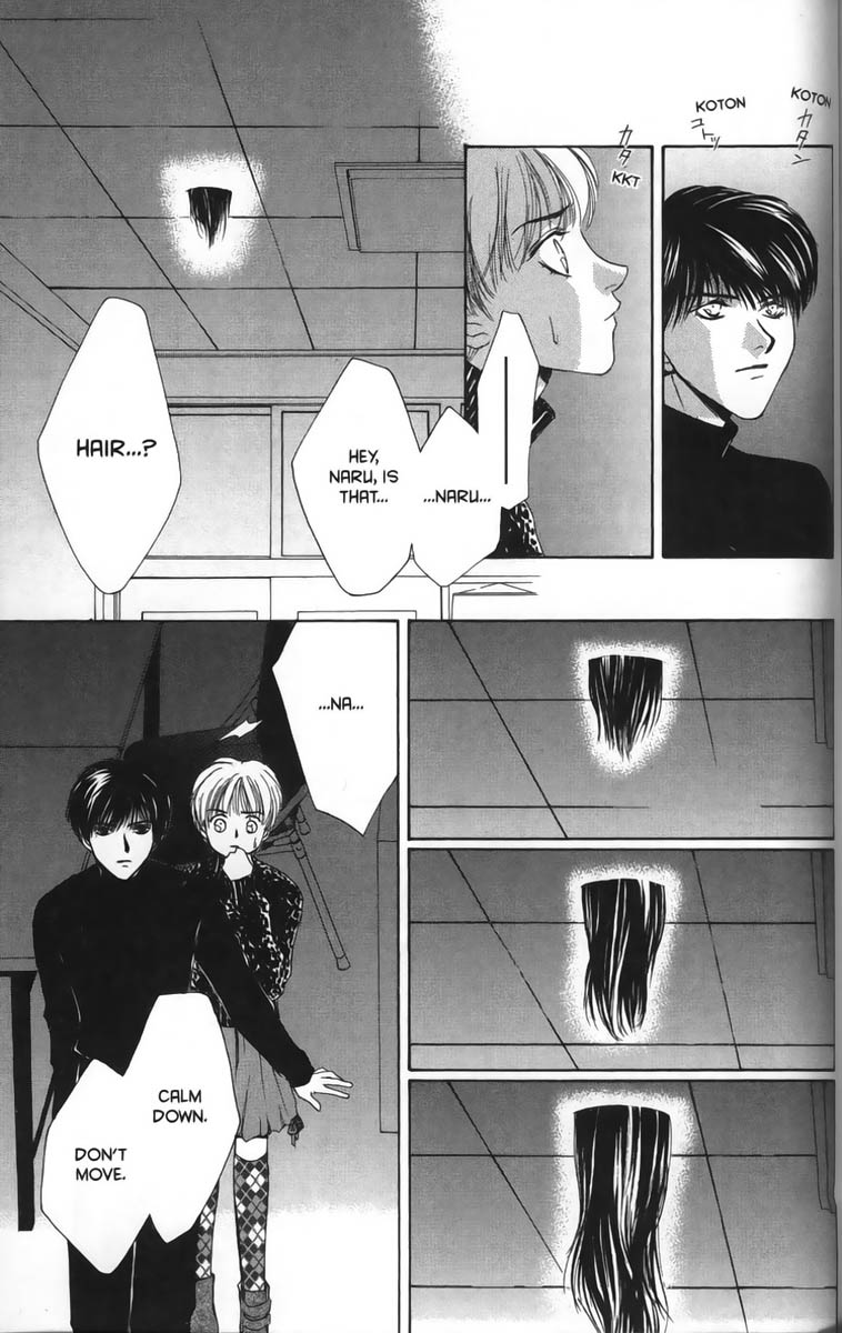 Halaman dari Ghost Hunt Chapter 9