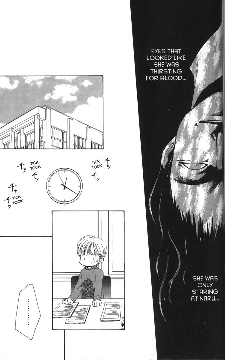 Halaman dari Ghost Hunt Chapter 9