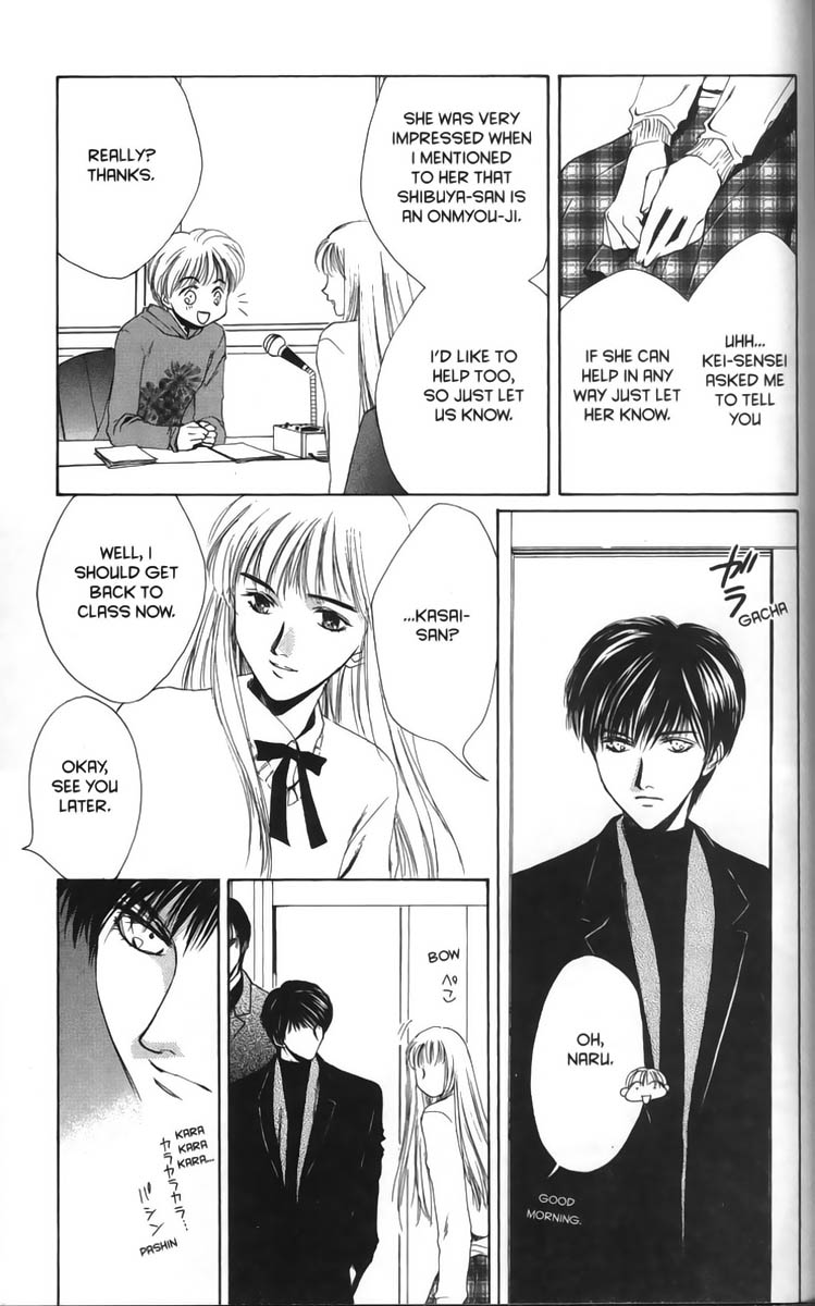 Halaman dari Ghost Hunt Chapter 9