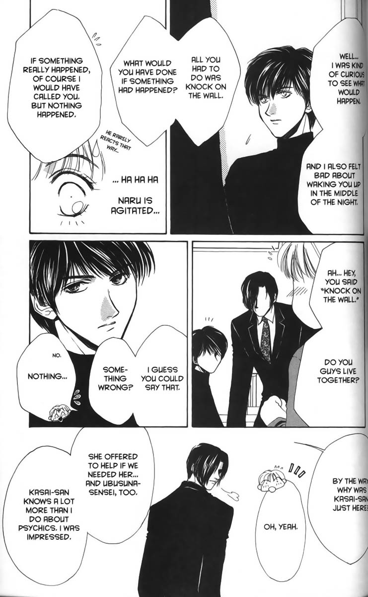 Halaman dari Ghost Hunt Chapter 9