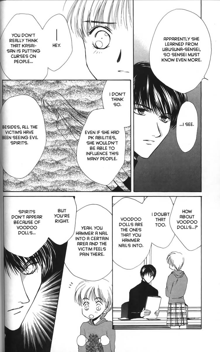 Halaman dari Ghost Hunt Chapter 9